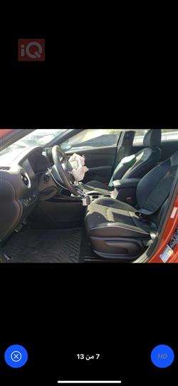 Kia Forte